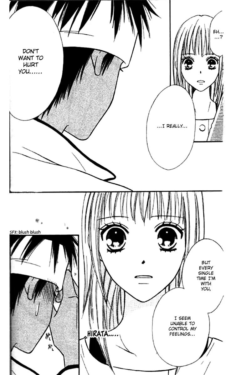 Junai Tokkou Taichou! Chapter 11.4 page 31 - Vol.11 Chapter 4