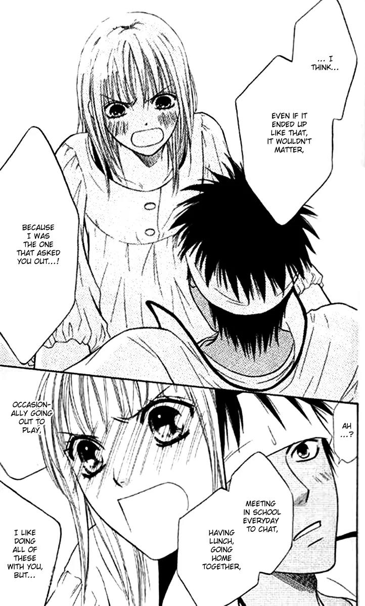 Junai Tokkou Taichou! Chapter 11.4 page 34 - Vol.11 Chapter 4
