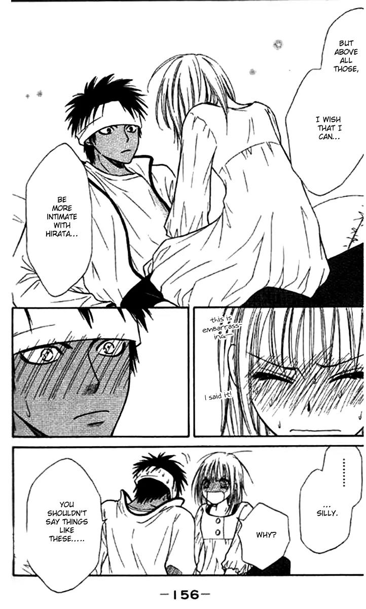 Junai Tokkou Taichou! Chapter 11.4 page 35 - Vol.11 Chapter 4