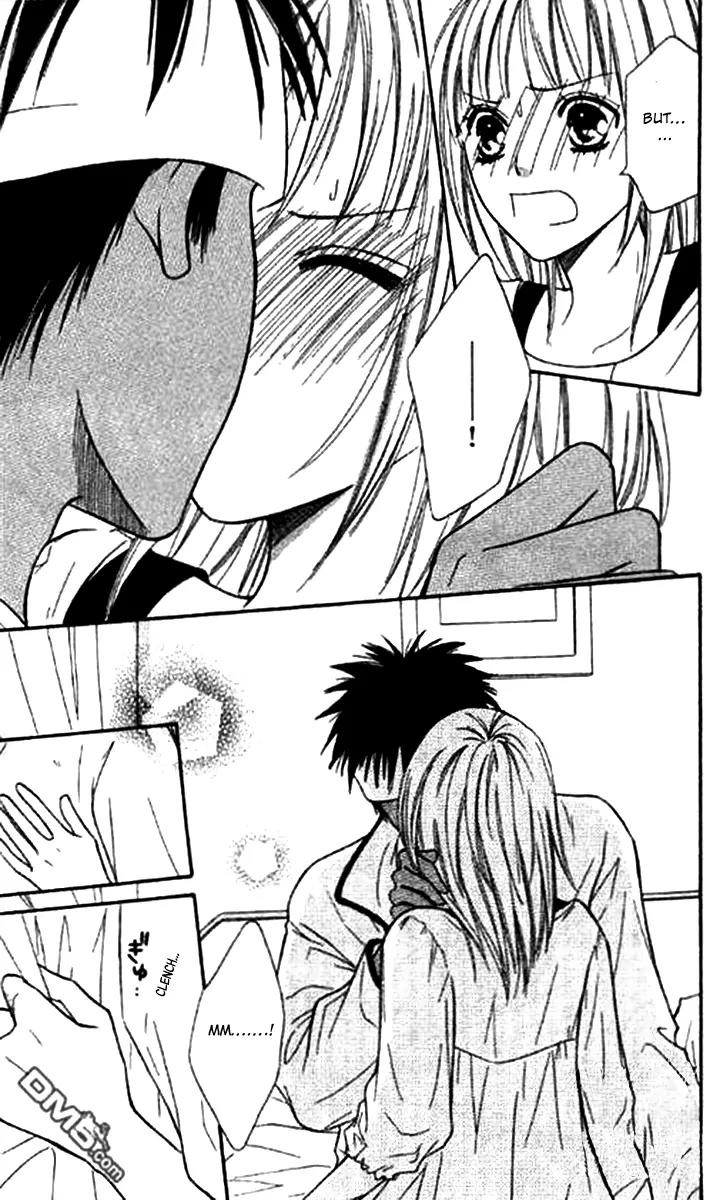 Junai Tokkou Taichou! Chapter 11.4 page 36 - Vol.11 Chapter 4