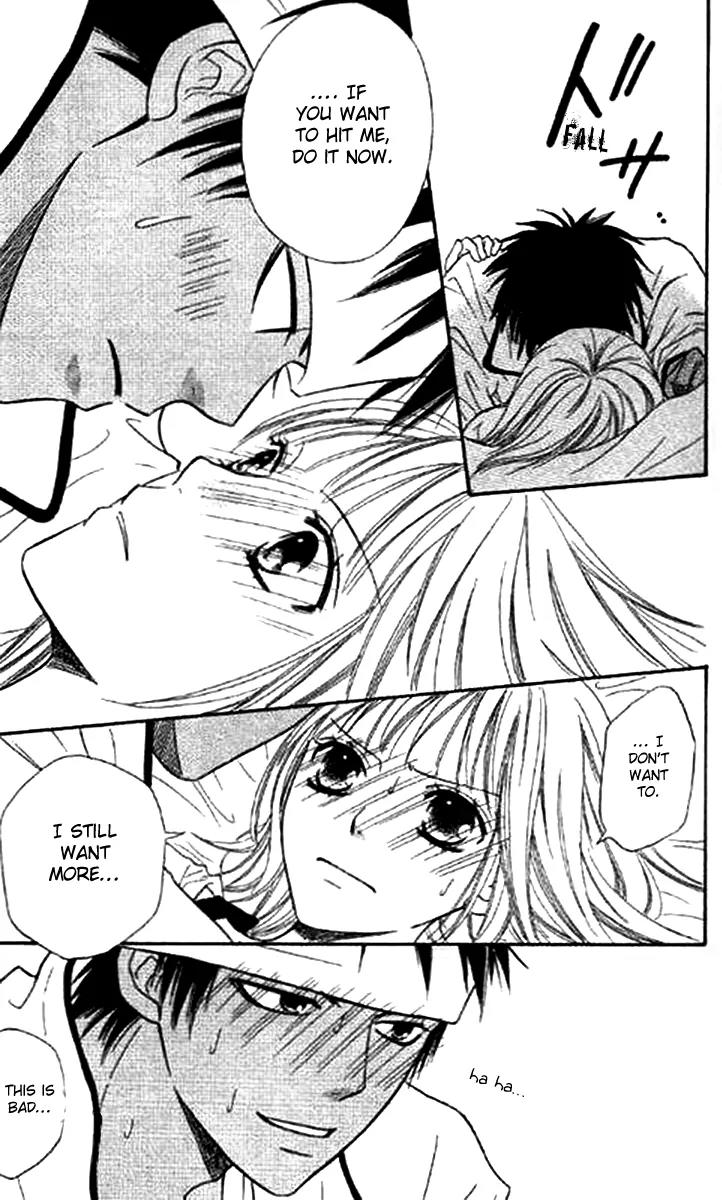 Junai Tokkou Taichou! Chapter 11.4 page 38 - Vol.11 Chapter 4