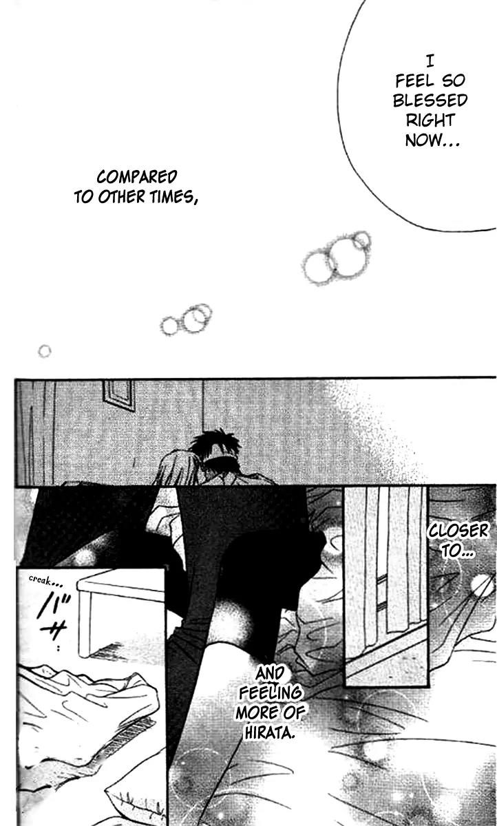 Junai Tokkou Taichou! Chapter 11.4 page 39 - Vol.11 Chapter 4