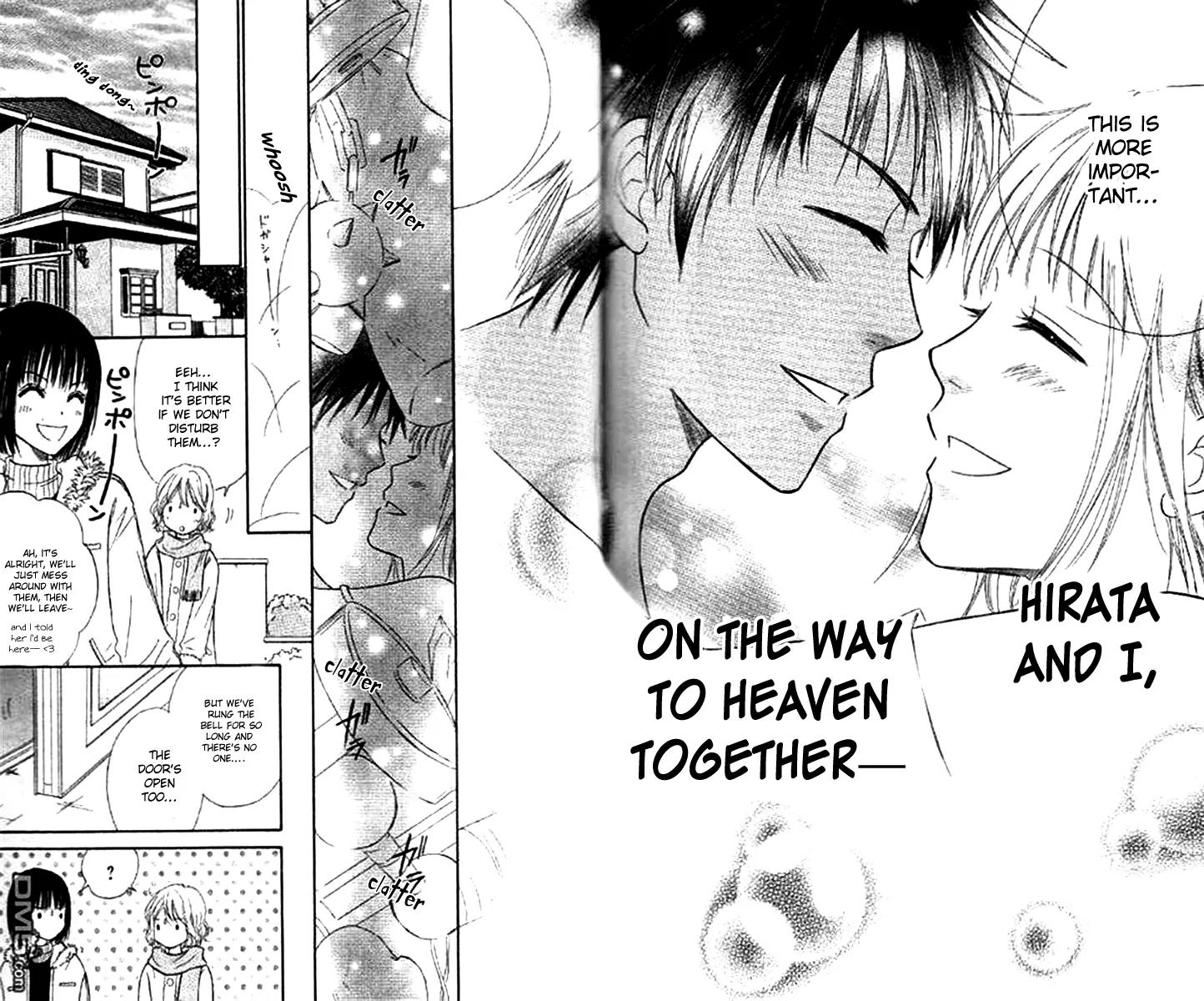 Junai Tokkou Taichou! Chapter 11.4 page 41 - Vol.11 Chapter 4