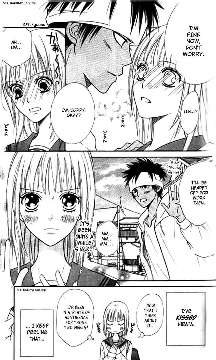 Junai Tokkou Taichou! Chapter 11.4 page 6 - Vol.11 Chapter 4