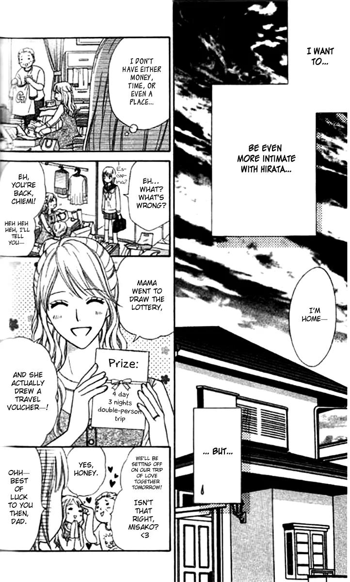 Junai Tokkou Taichou! Chapter 11.4 page 7 - Vol.11 Chapter 4
