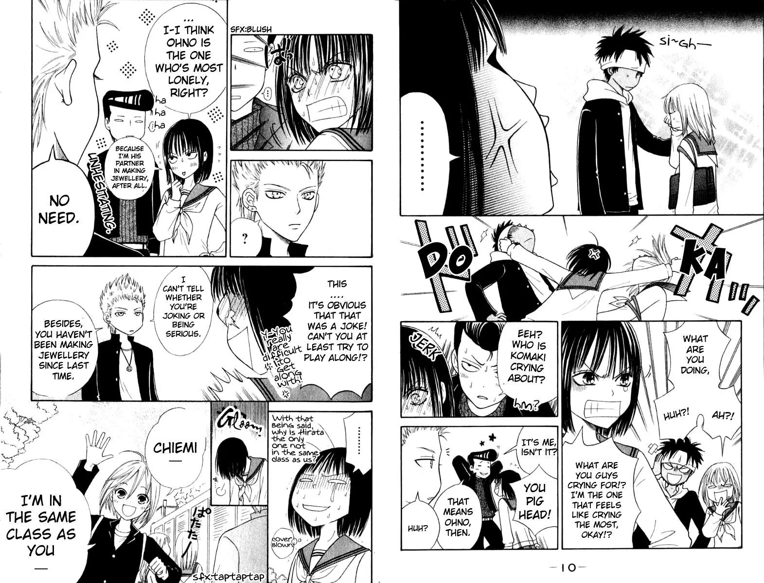 Junai Tokkou Taichou! Chapter 12.1 page 10 - Vol.12 Chapter 1