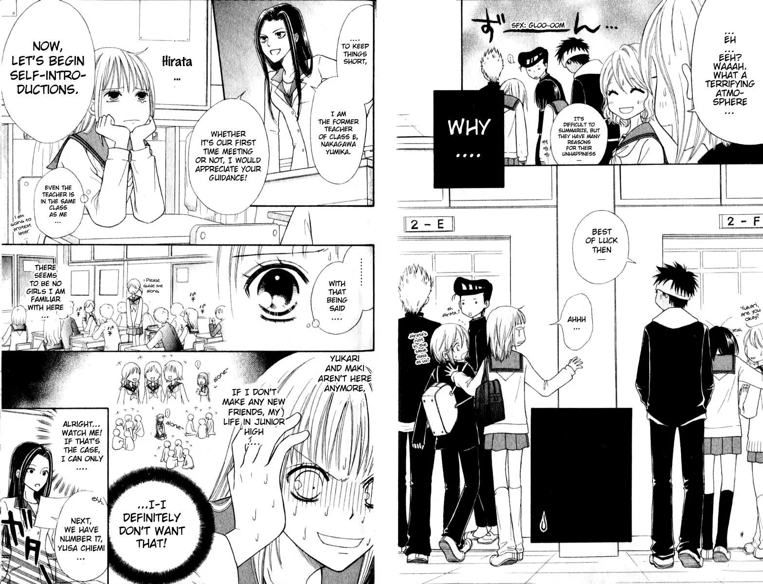 Junai Tokkou Taichou! Chapter 12.1 page 11 - Vol.12 Chapter 1