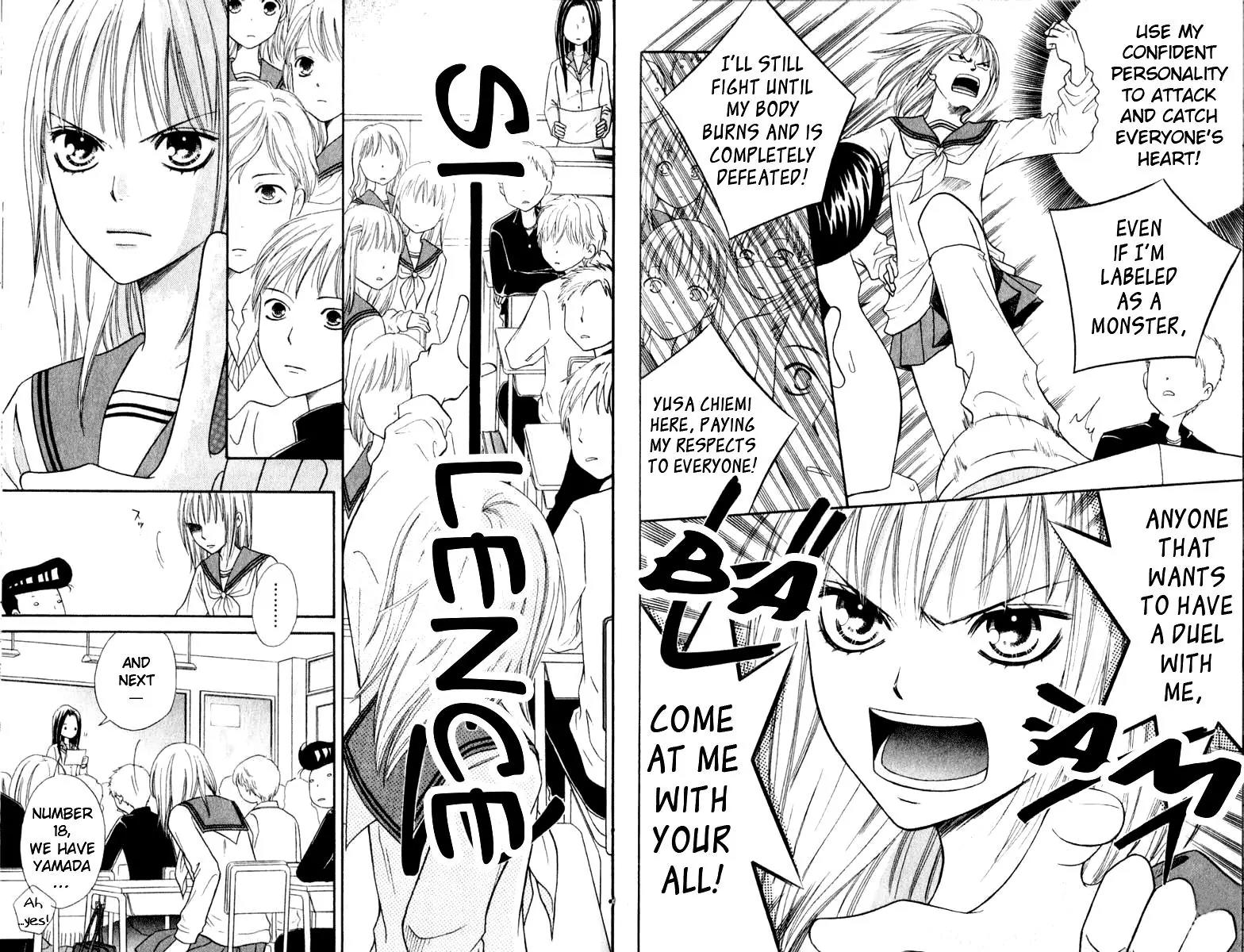 Junai Tokkou Taichou! Chapter 12.1 page 12 - Vol.12 Chapter 1