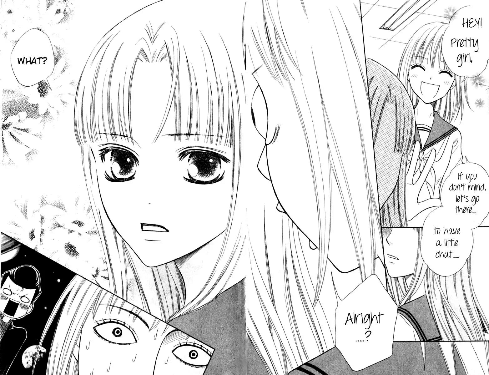 Junai Tokkou Taichou! Chapter 12.1 page 14 - Vol.12 Chapter 1