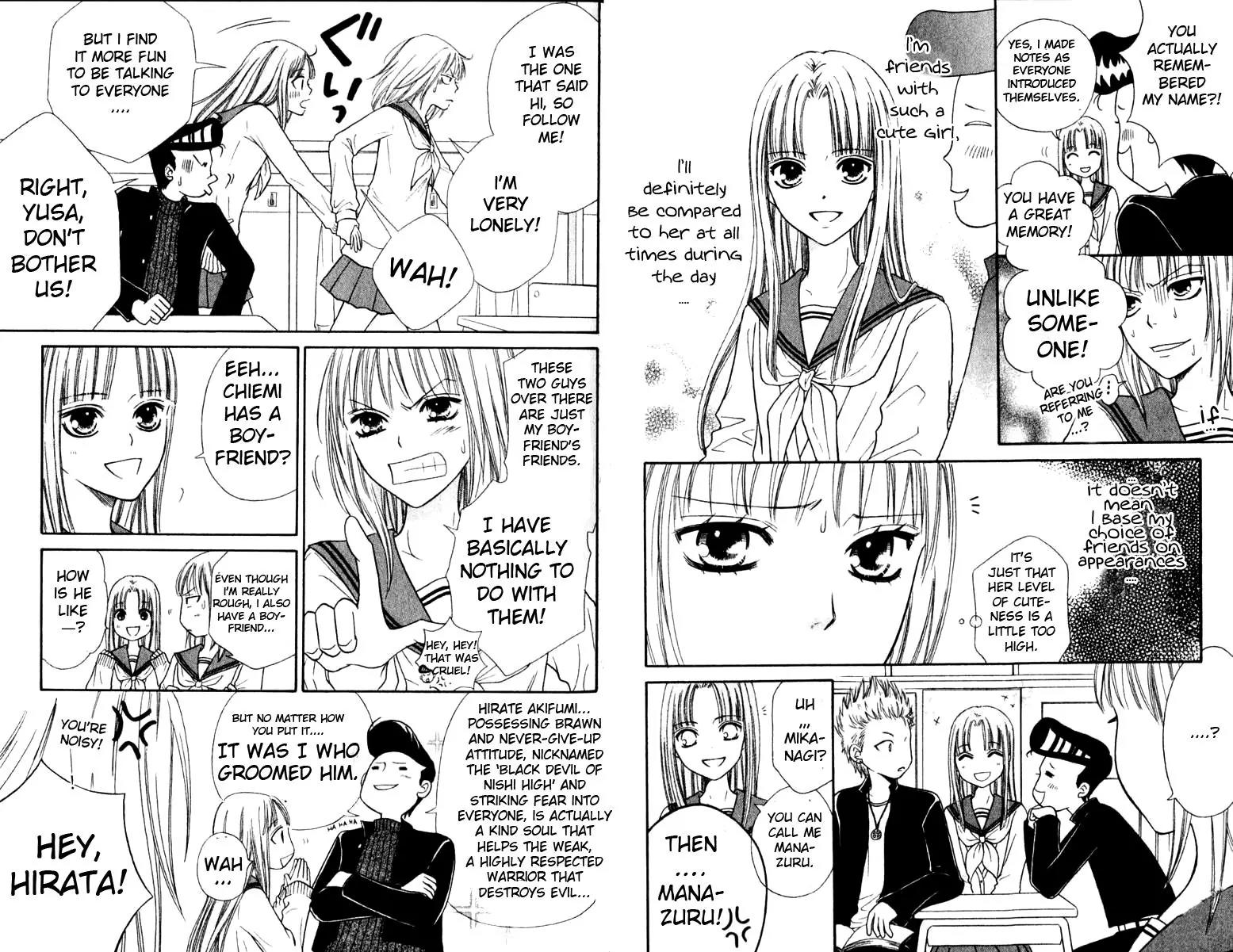 Junai Tokkou Taichou! Chapter 12.1 page 16 - Vol.12 Chapter 1