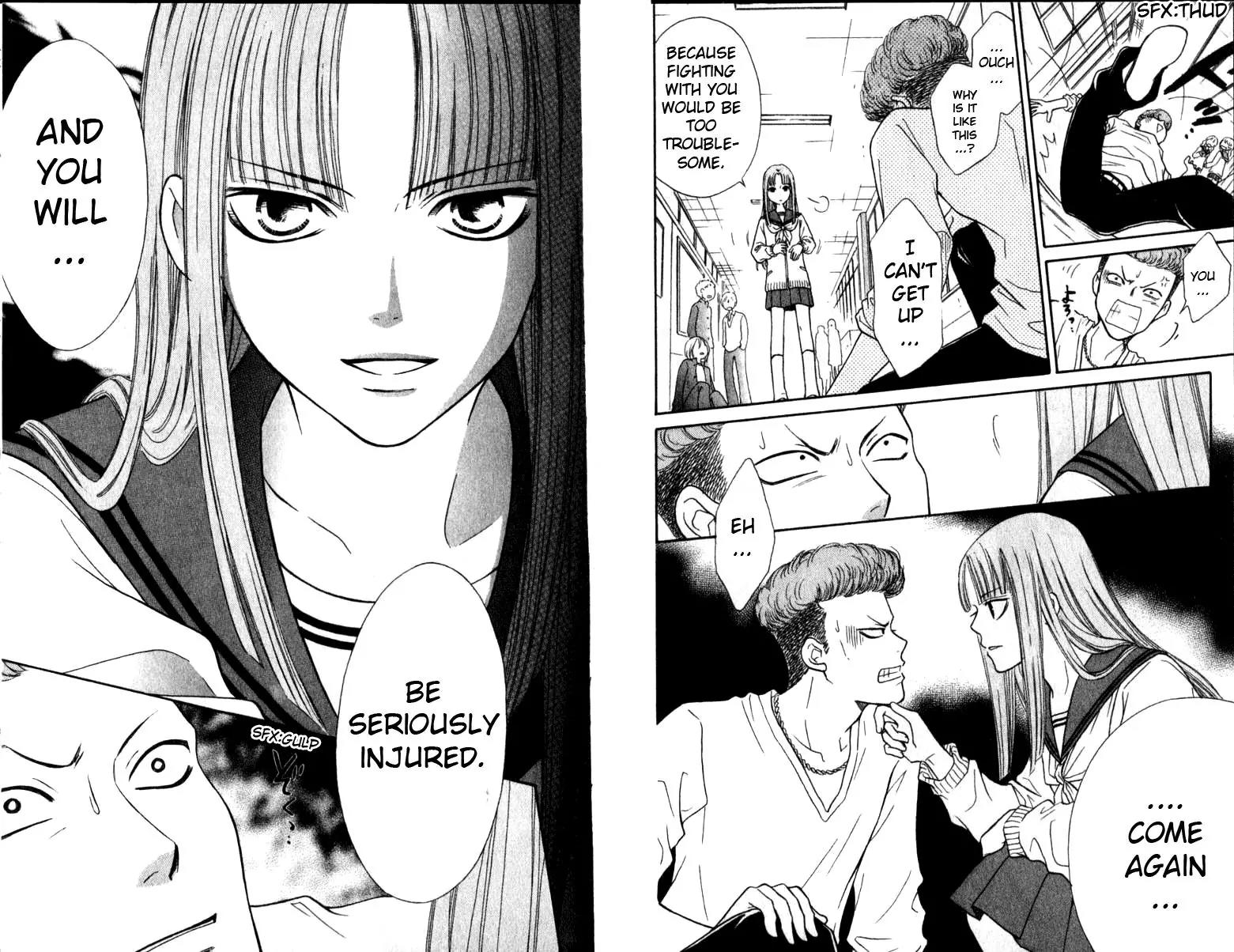 Junai Tokkou Taichou! Chapter 12.1 page 19 - Vol.12 Chapter 1
