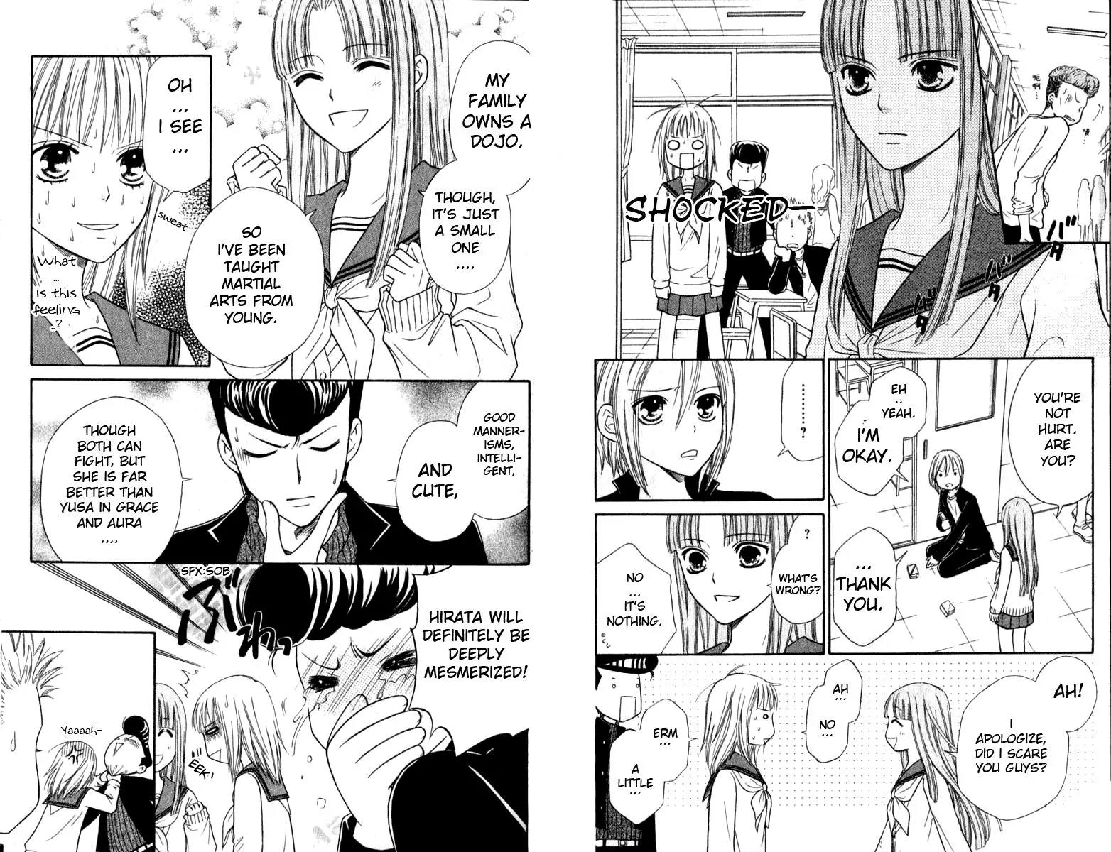 Junai Tokkou Taichou! Chapter 12.1 page 20 - Vol.12 Chapter 1