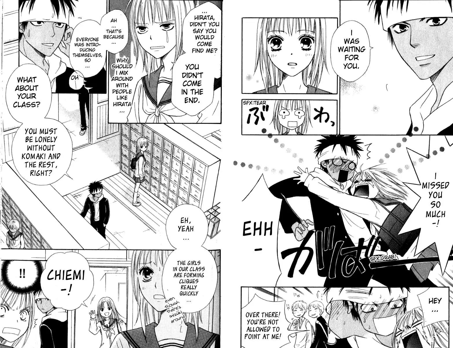 Junai Tokkou Taichou! Chapter 12.1 page 22 - Vol.12 Chapter 1