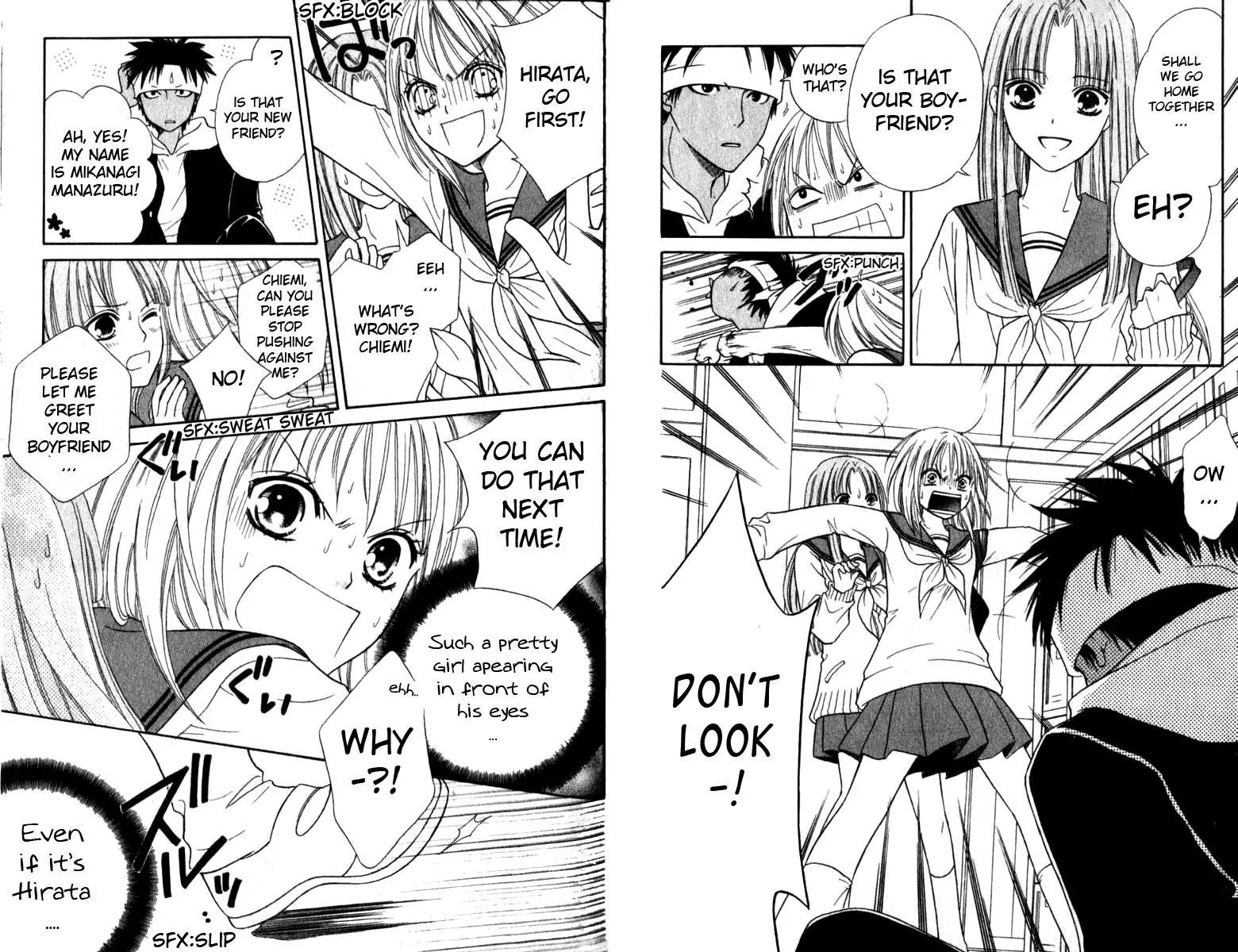 Junai Tokkou Taichou! Chapter 12.1 page 23 - Vol.12 Chapter 1