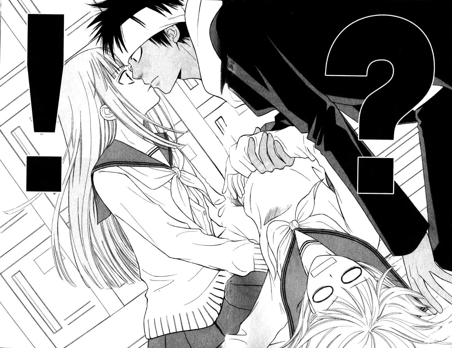 Junai Tokkou Taichou! Chapter 12.1 page 25 - Vol.12 Chapter 1