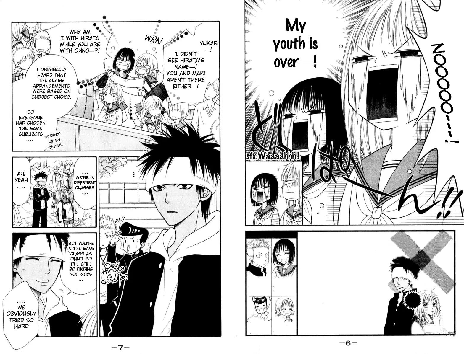 Junai Tokkou Taichou! Chapter 12.1 page 8 - Vol.12 Chapter 1