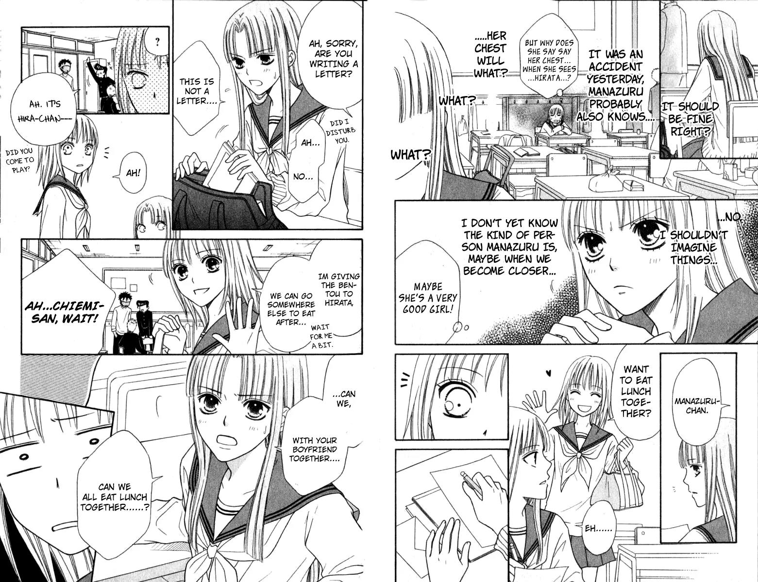 Junai Tokkou Taichou! Chapter 12.2 page 10 - Vol.12 Chapter 2