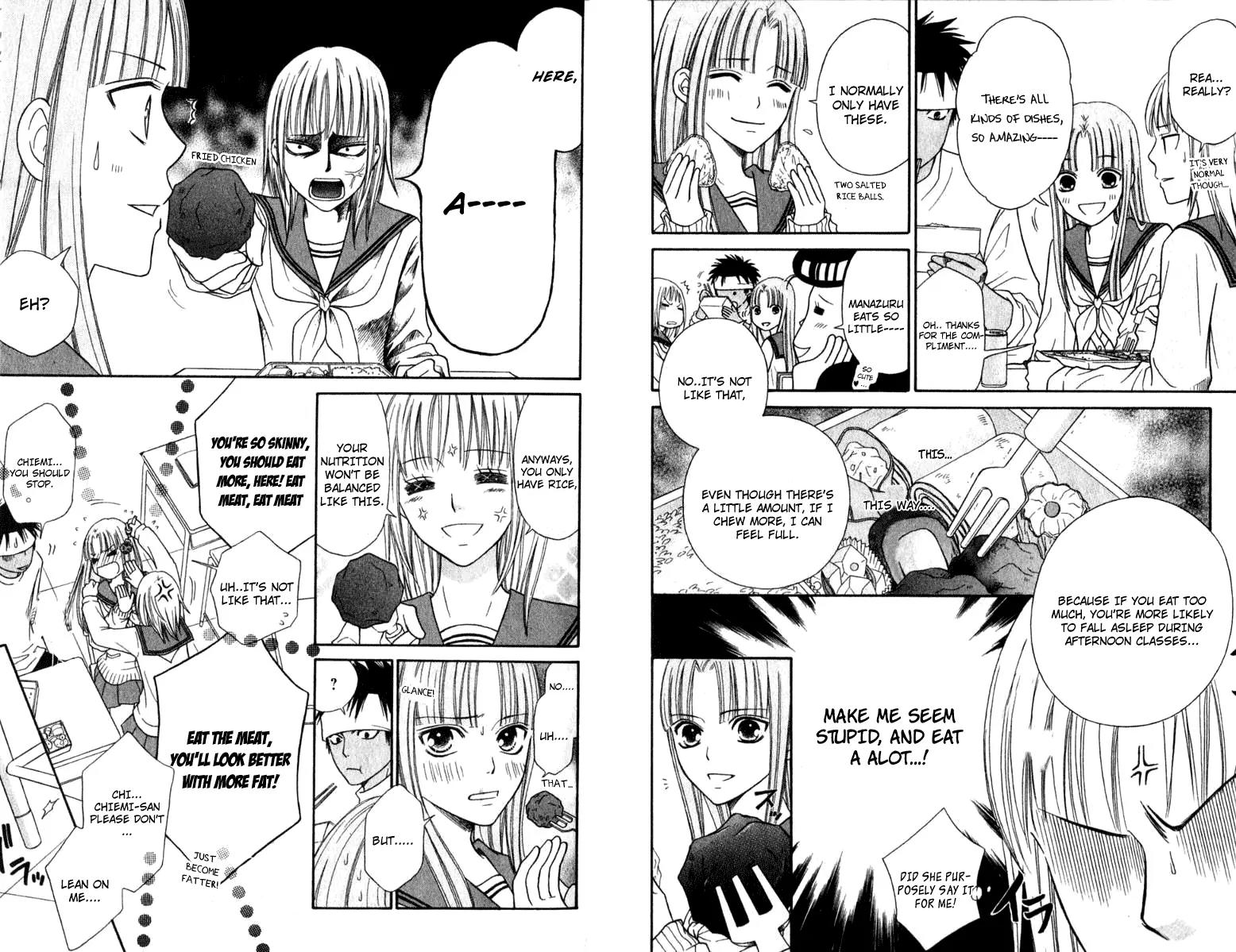 Junai Tokkou Taichou! Chapter 12.2 page 12 - Vol.12 Chapter 2