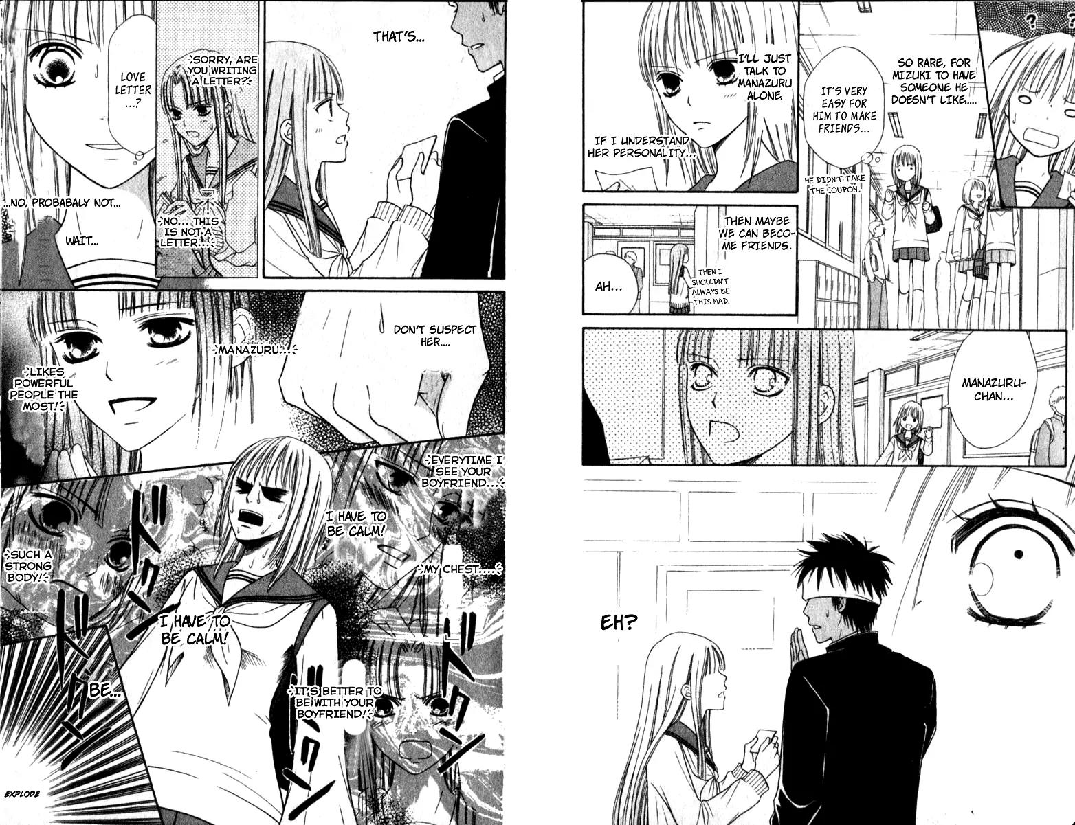 Junai Tokkou Taichou! Chapter 12.2 page 15 - Vol.12 Chapter 2