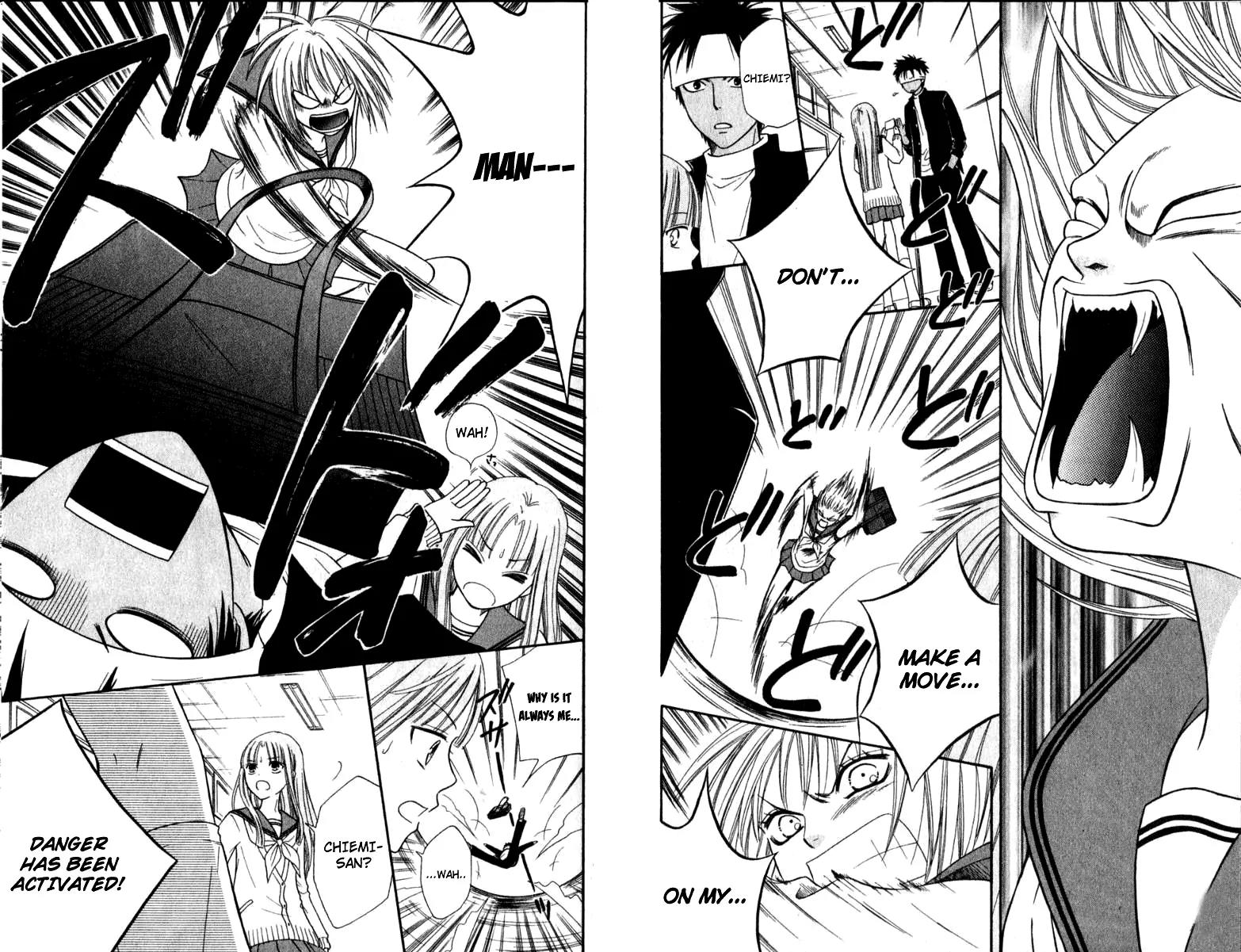 Junai Tokkou Taichou! Chapter 12.2 page 16 - Vol.12 Chapter 2