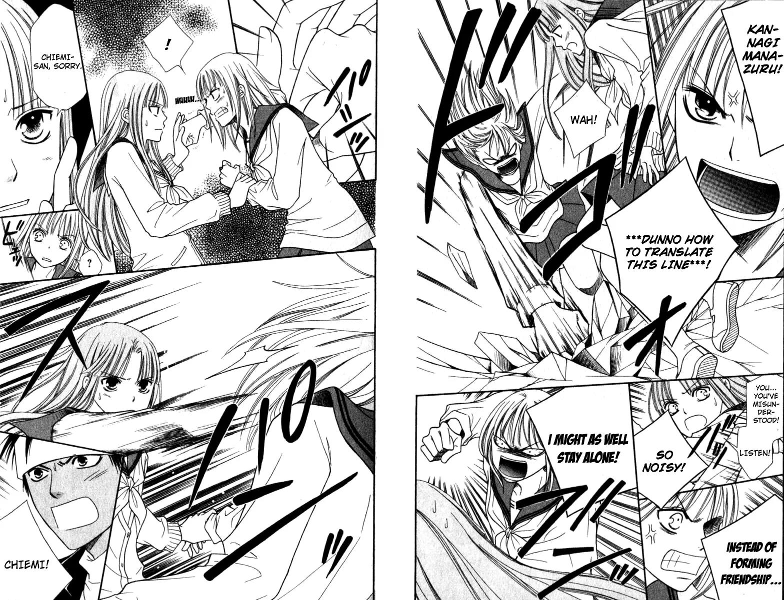 Junai Tokkou Taichou! Chapter 12.2 page 17 - Vol.12 Chapter 2