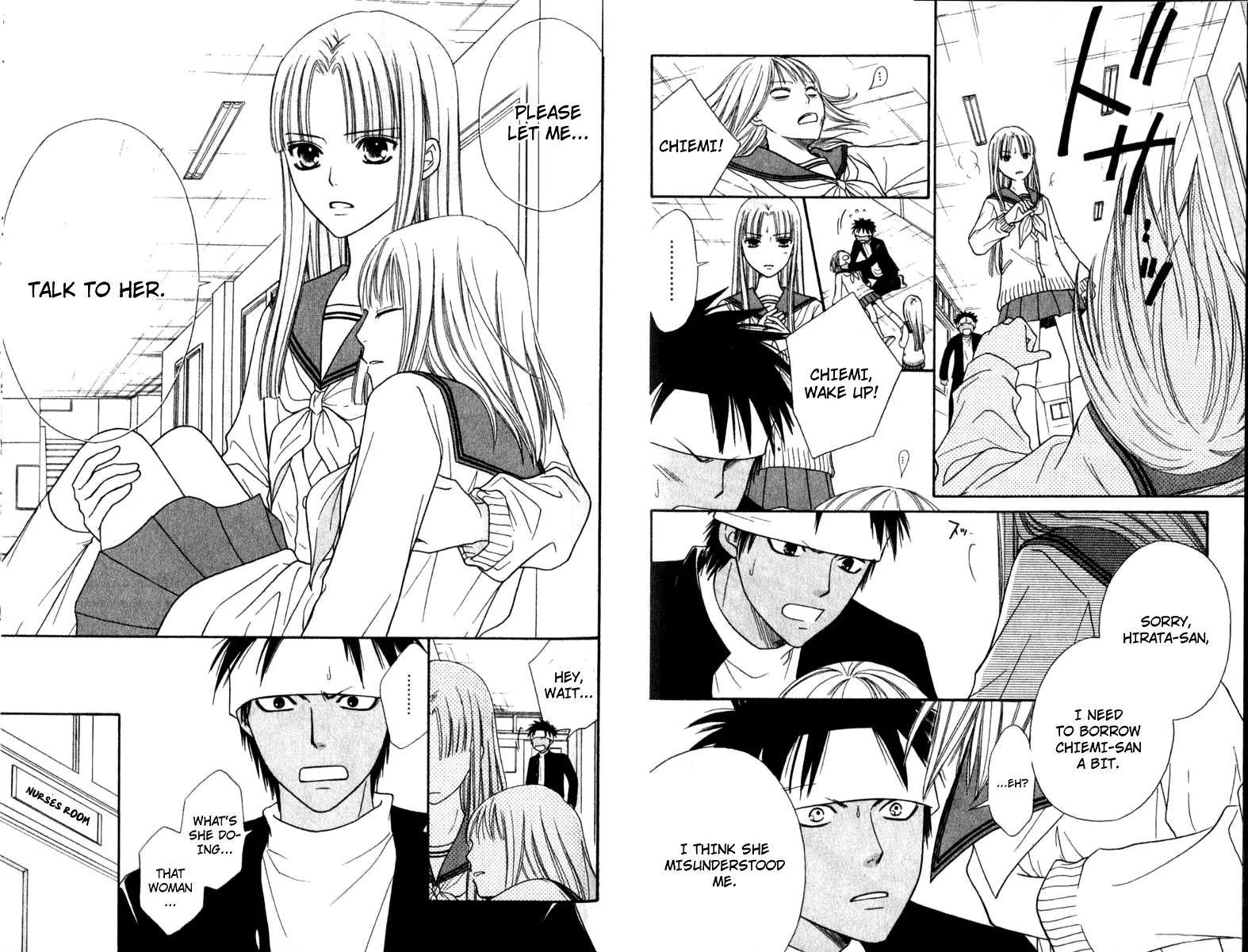 Junai Tokkou Taichou! Chapter 12.2 page 19 - Vol.12 Chapter 2