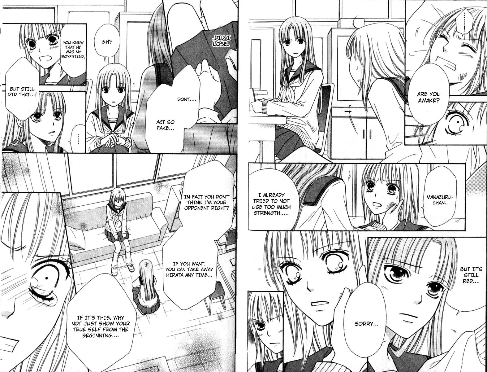 Junai Tokkou Taichou! Chapter 12.2 page 20 - Vol.12 Chapter 2