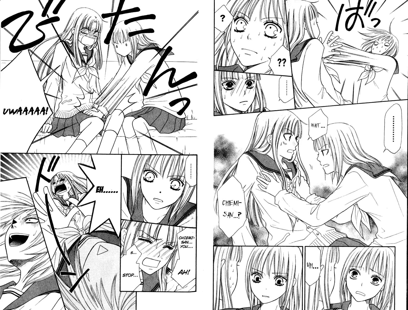 Junai Tokkou Taichou! Chapter 12.2 page 23 - Vol.12 Chapter 2