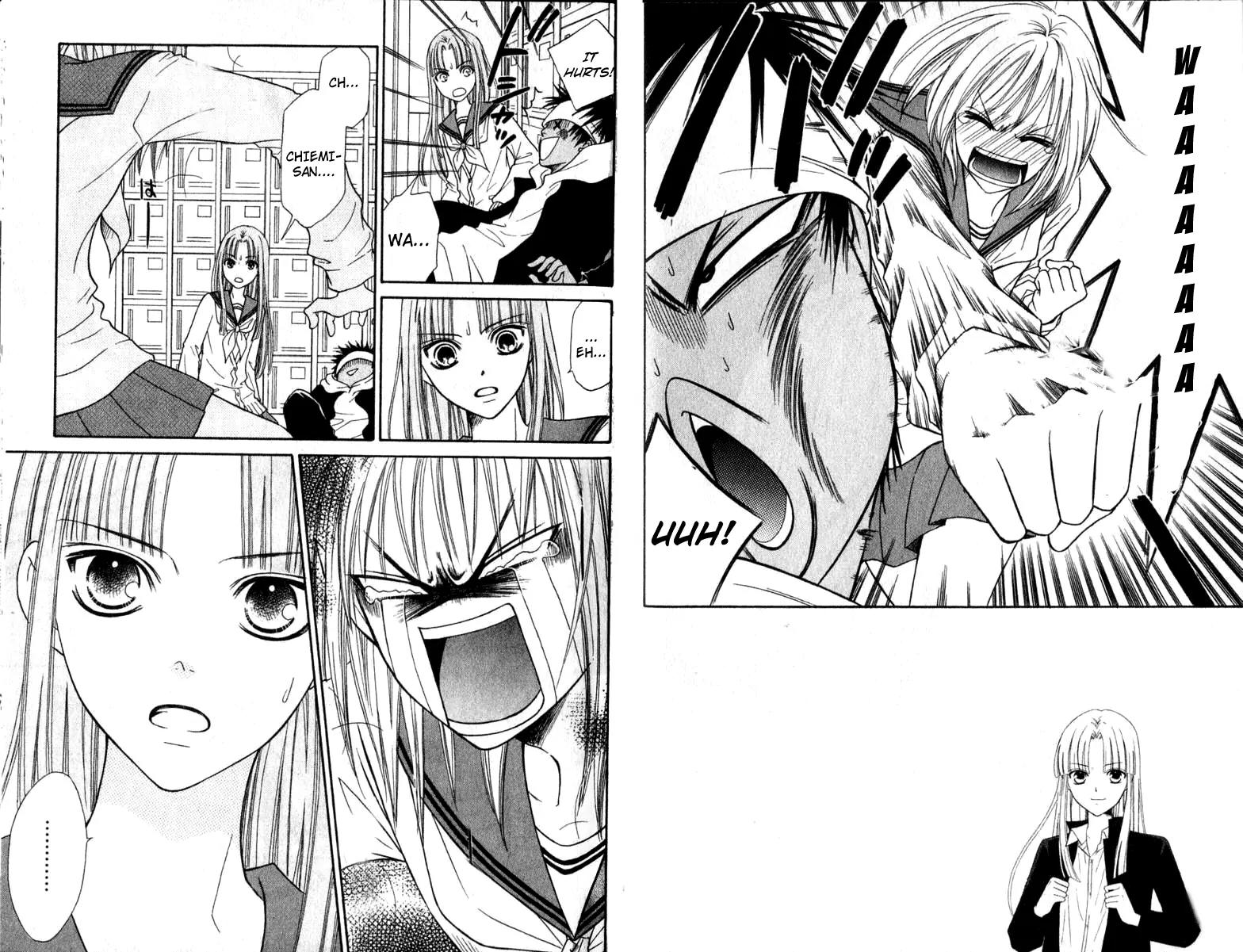 Junai Tokkou Taichou! Chapter 12.2 page 4 - Vol.12 Chapter 2