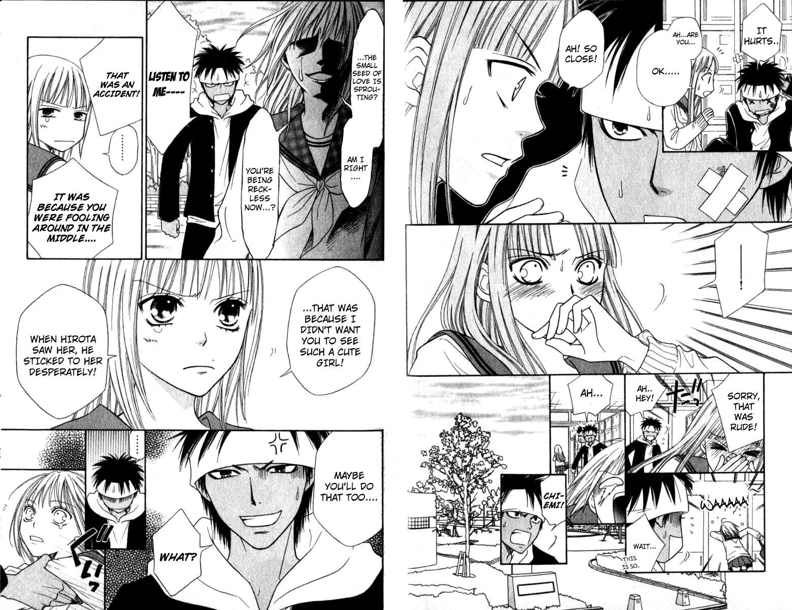 Junai Tokkou Taichou! Chapter 12.2 page 5 - Vol.12 Chapter 2
