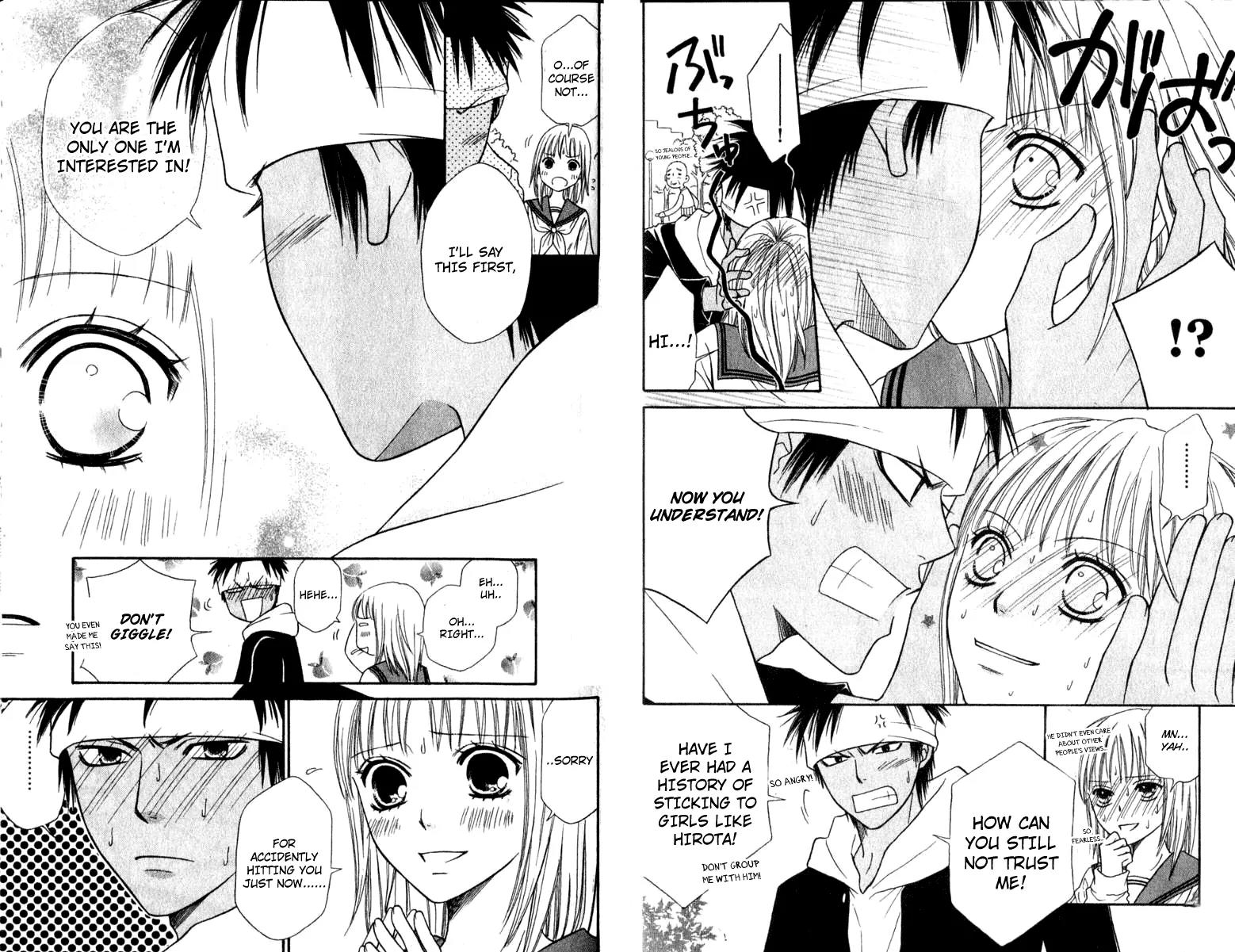 Junai Tokkou Taichou! Chapter 12.2 page 6 - Vol.12 Chapter 2
