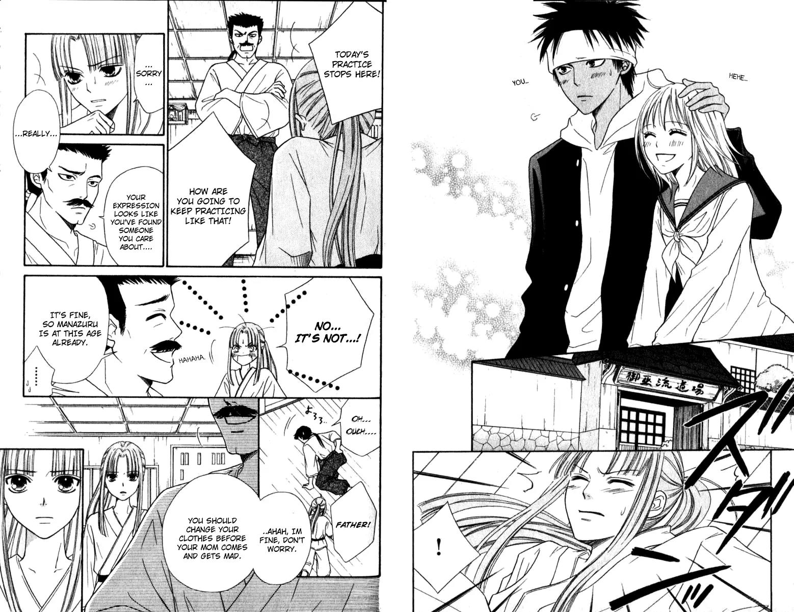 Junai Tokkou Taichou! Chapter 12.2 page 7 - Vol.12 Chapter 2