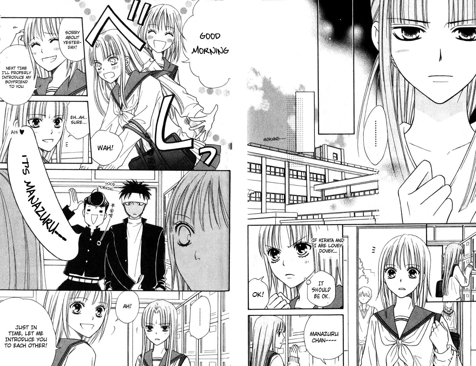 Junai Tokkou Taichou! Chapter 12.2 page 8 - Vol.12 Chapter 2