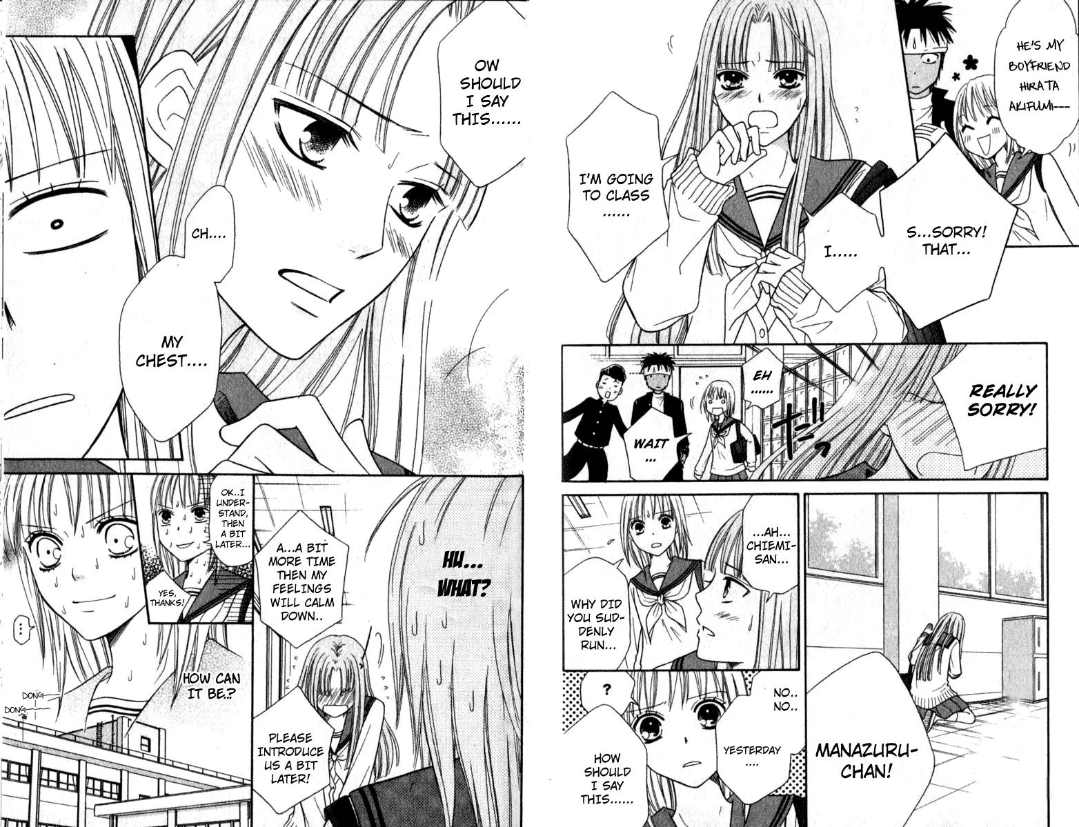 Junai Tokkou Taichou! Chapter 12.2 page 9 - Vol.12 Chapter 2