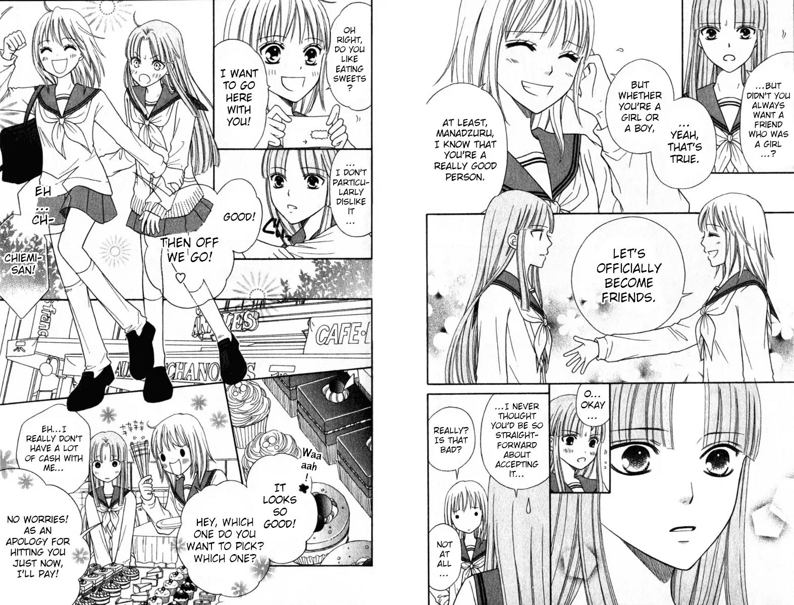 Junai Tokkou Taichou! Chapter 12.3 page 10 - Vol.12 Chapter 3