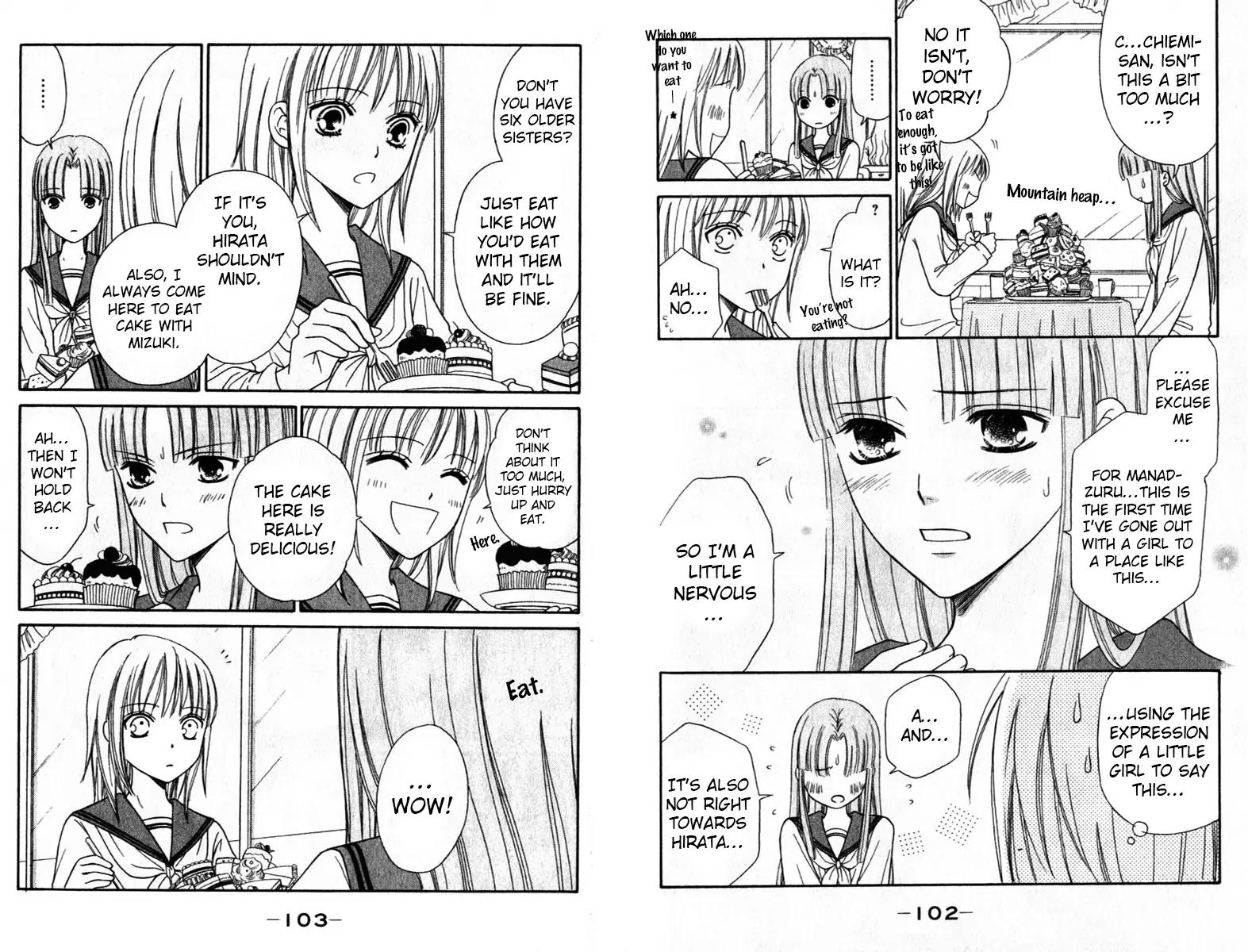 Junai Tokkou Taichou! Chapter 12.3 page 11 - Vol.12 Chapter 3