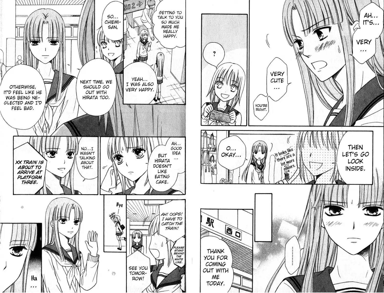 Junai Tokkou Taichou! Chapter 12.3 page 14 - Vol.12 Chapter 3