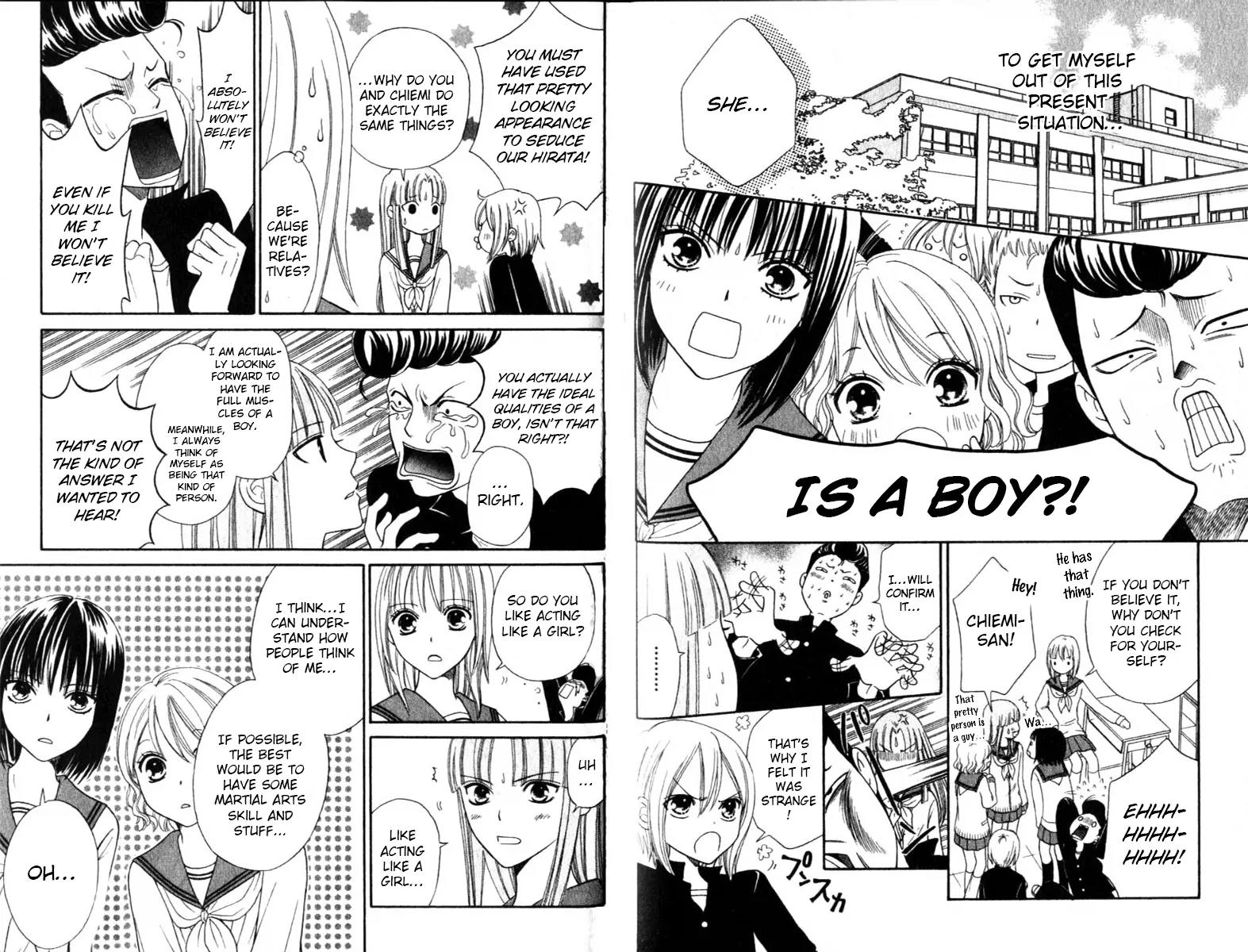 Junai Tokkou Taichou! Chapter 12.3 page 16 - Vol.12 Chapter 3