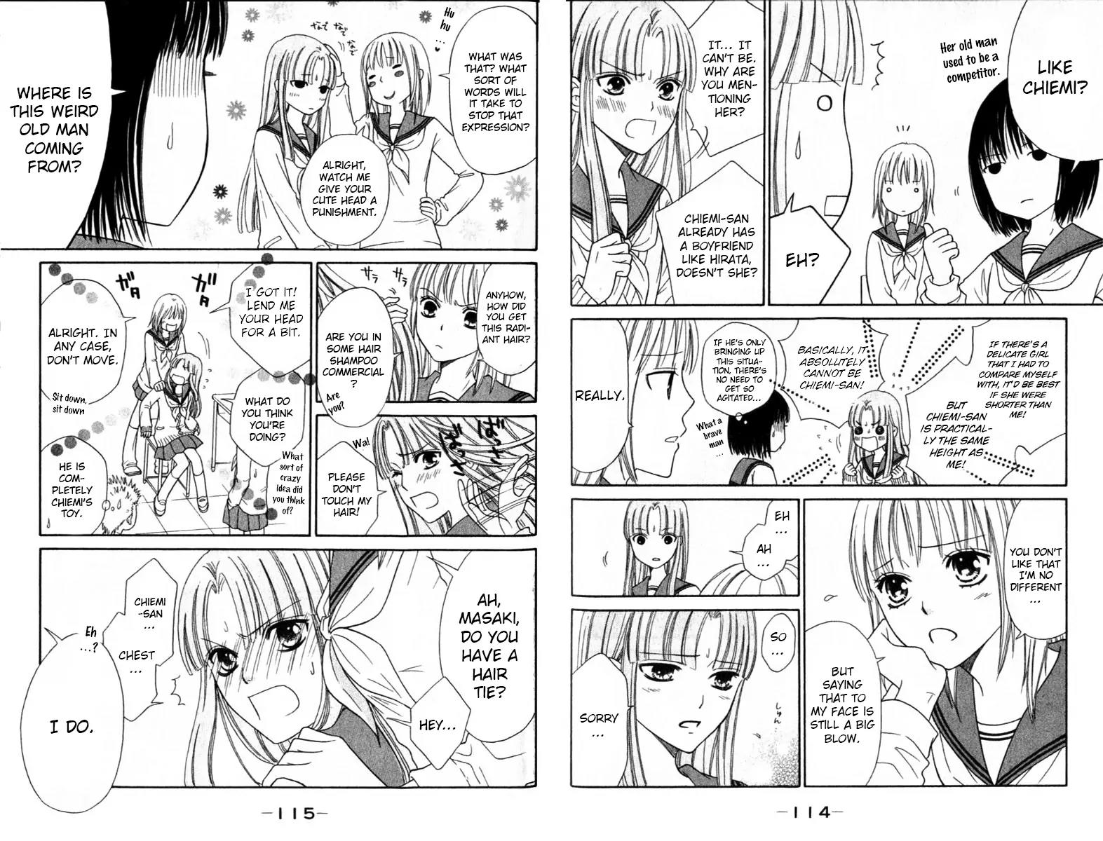 Junai Tokkou Taichou! Chapter 12.3 page 17 - Vol.12 Chapter 3