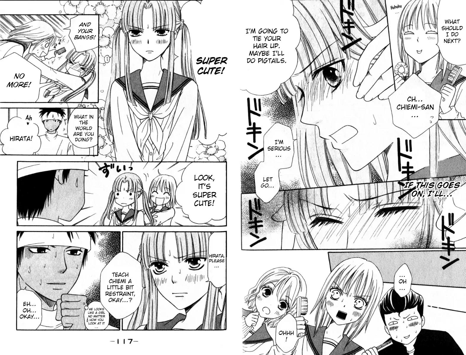 Junai Tokkou Taichou! Chapter 12.3 page 18 - Vol.12 Chapter 3