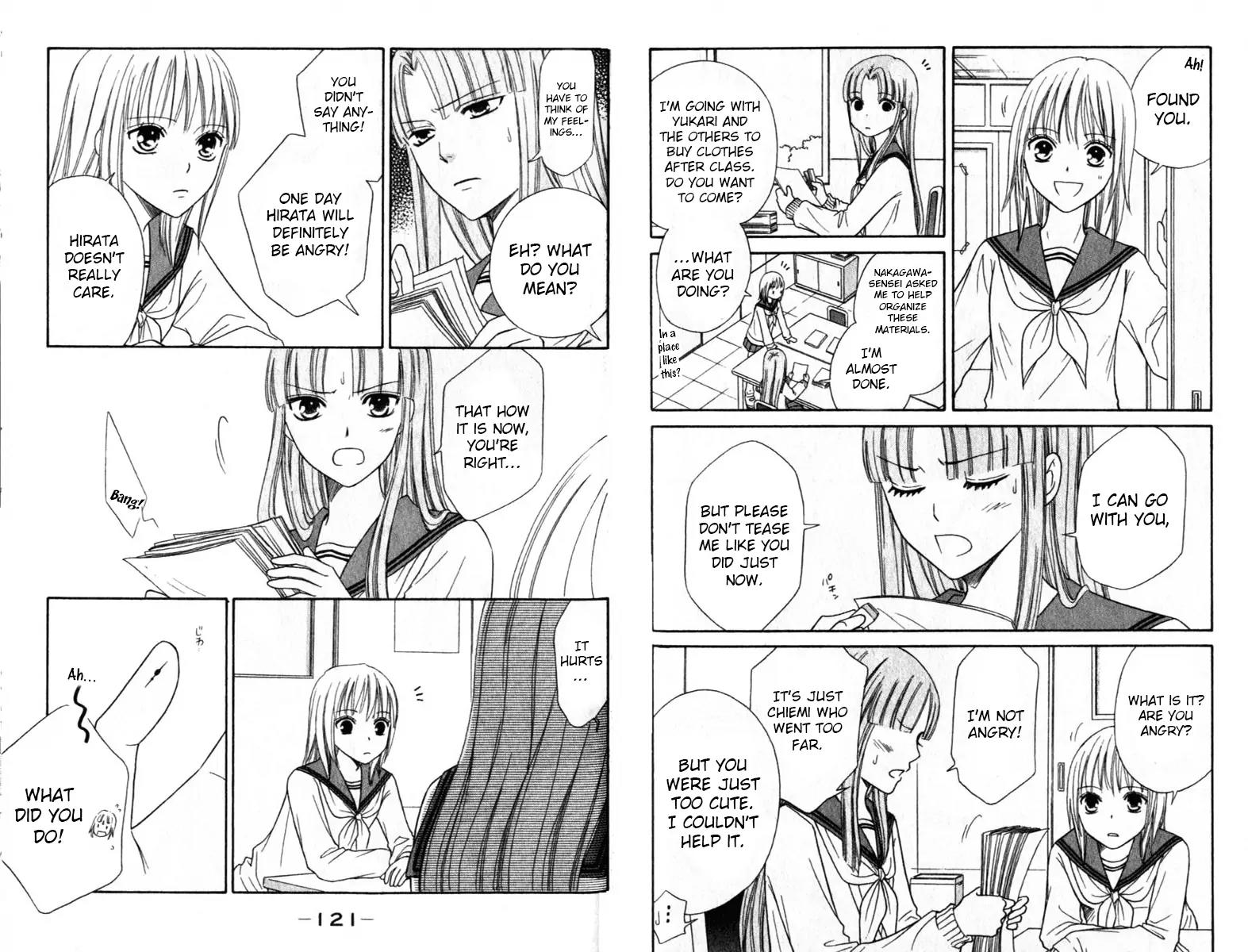 Junai Tokkou Taichou! Chapter 12.3 page 20 - Vol.12 Chapter 3
