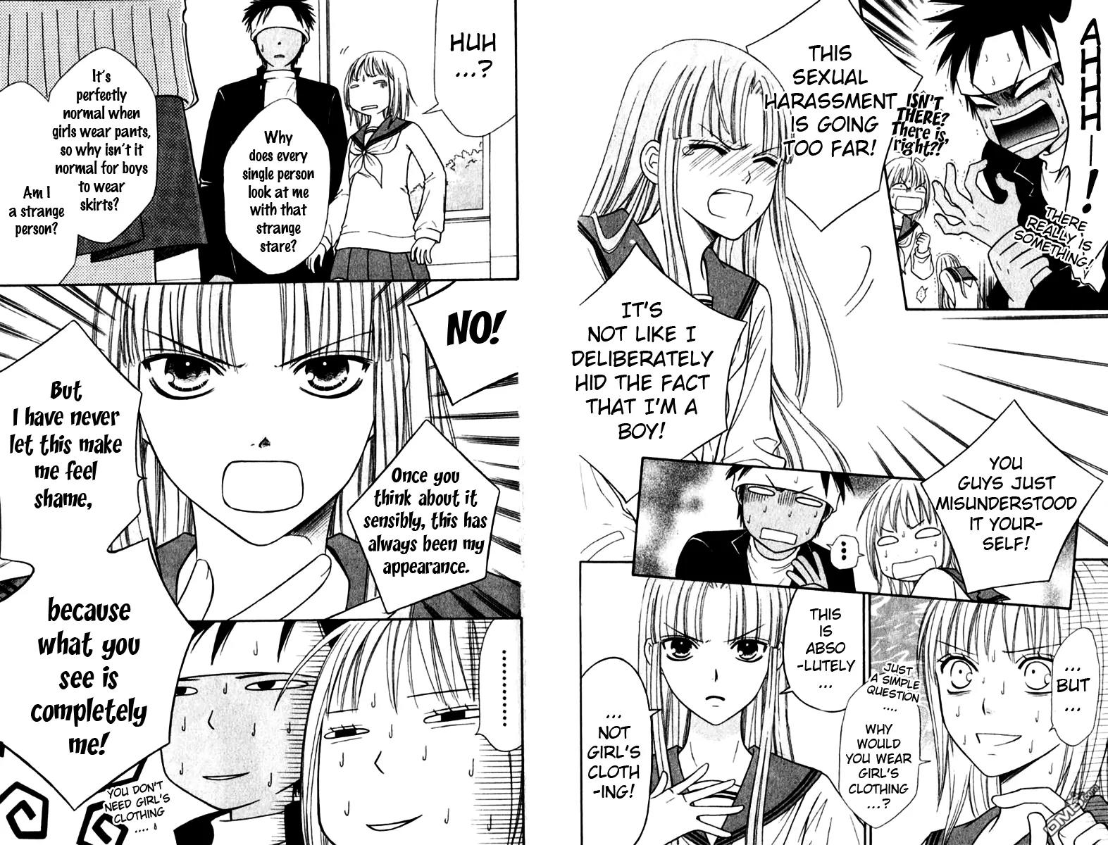 Junai Tokkou Taichou! Chapter 12.3 page 5 - Vol.12 Chapter 3
