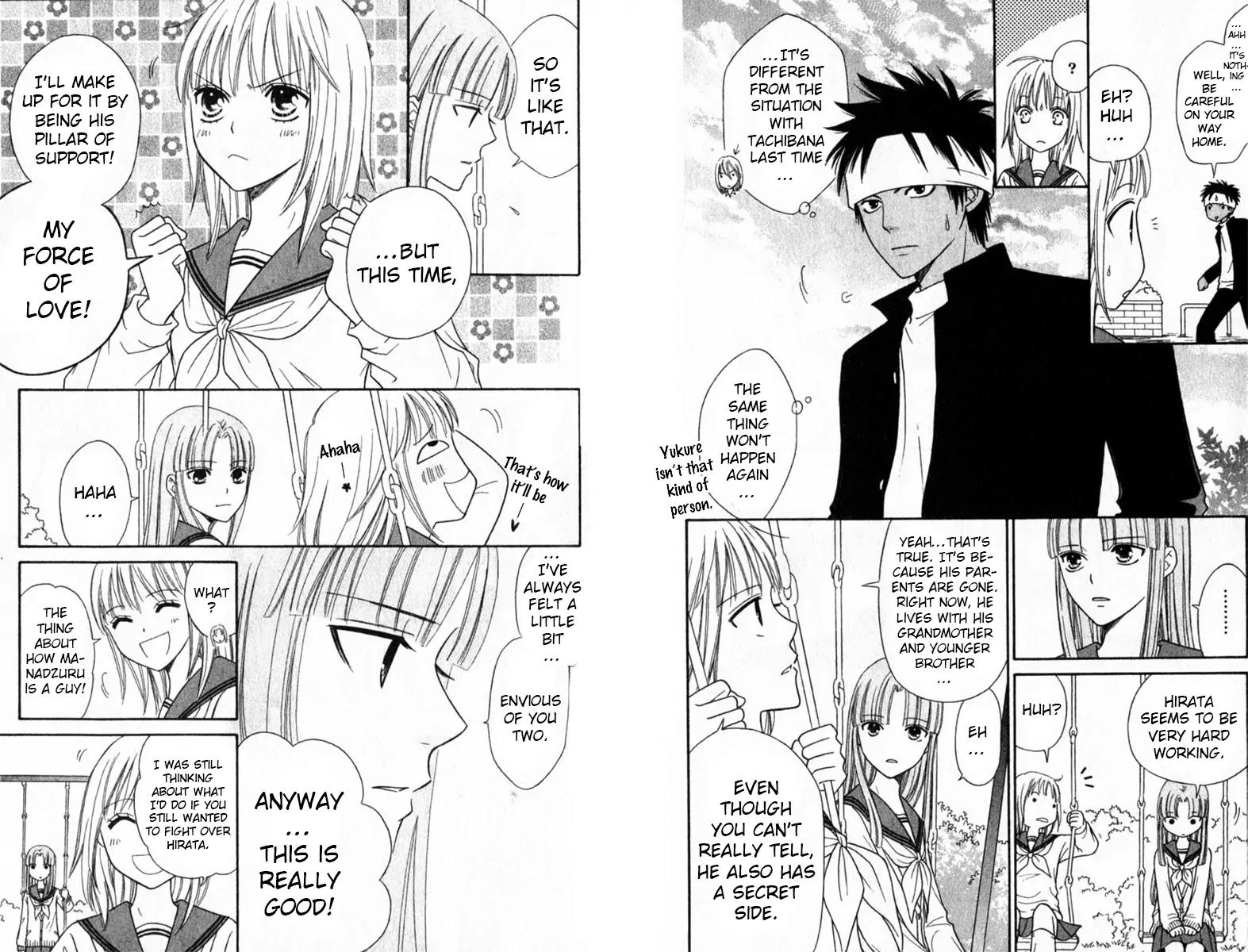 Junai Tokkou Taichou! Chapter 12.3 page 9 - Vol.12 Chapter 3