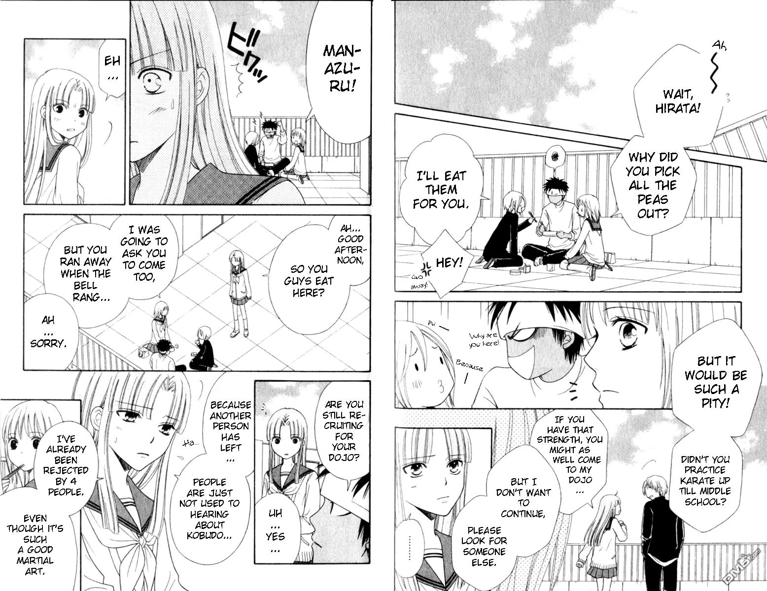 Junai Tokkou Taichou! Chapter 12.4 page 11 - Vol.12 Chapter 4