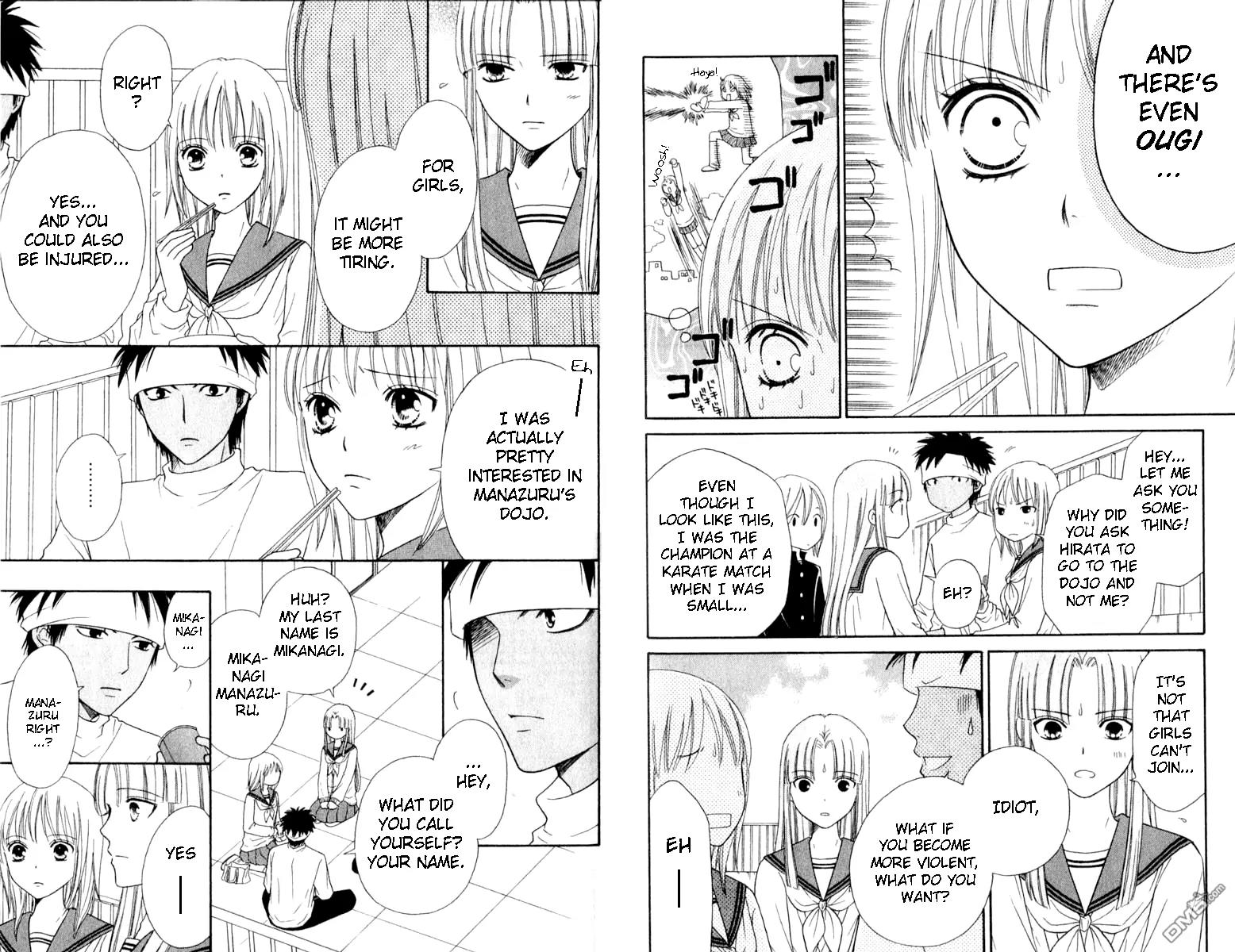 Junai Tokkou Taichou! Chapter 12.4 page 12 - Vol.12 Chapter 4