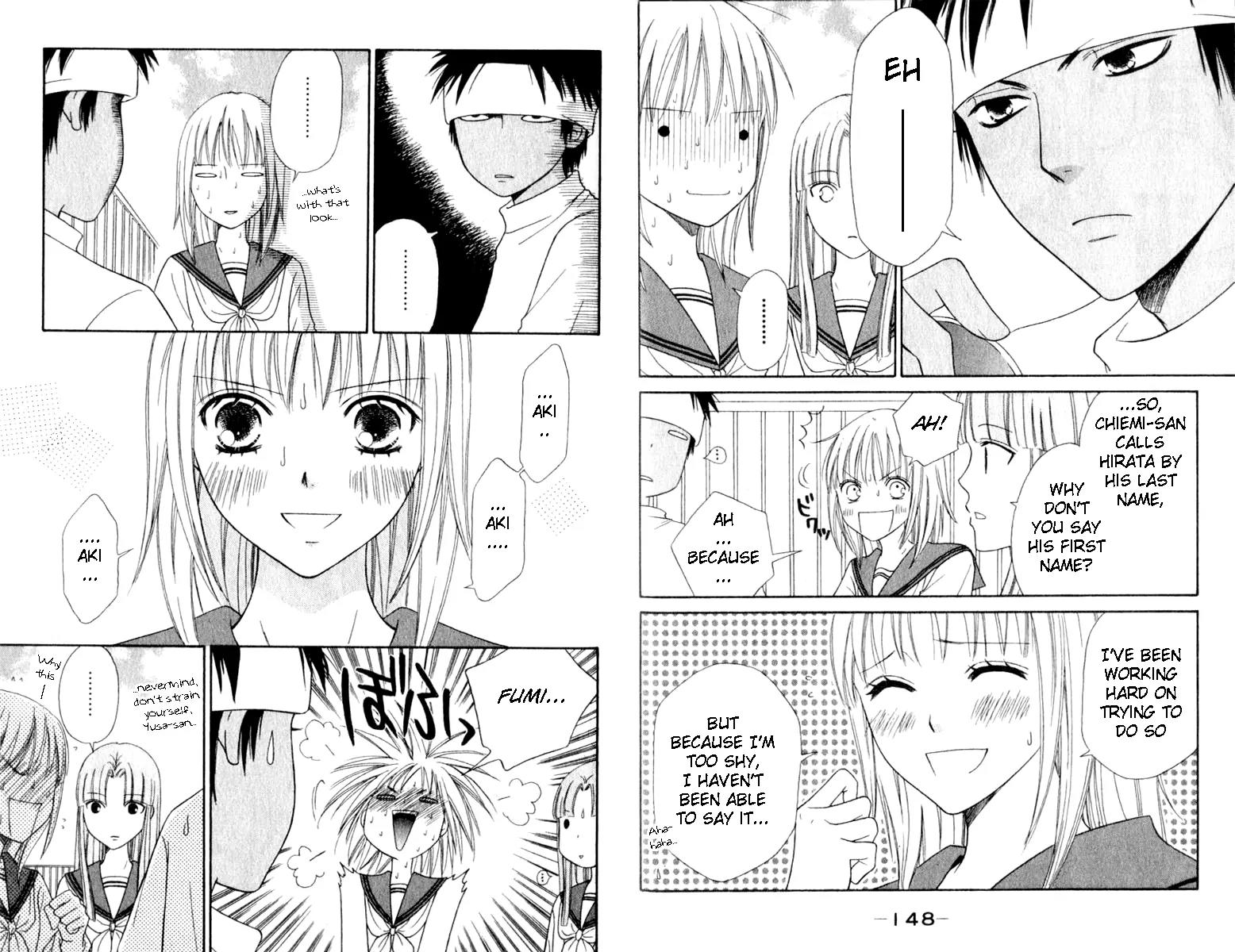 Junai Tokkou Taichou! Chapter 12.4 page 13 - Vol.12 Chapter 4
