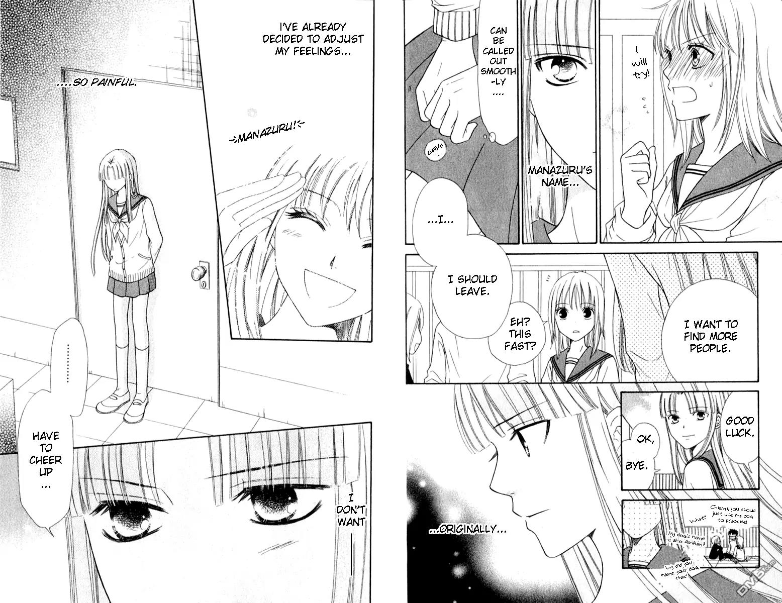 Junai Tokkou Taichou! Chapter 12.4 page 14 - Vol.12 Chapter 4