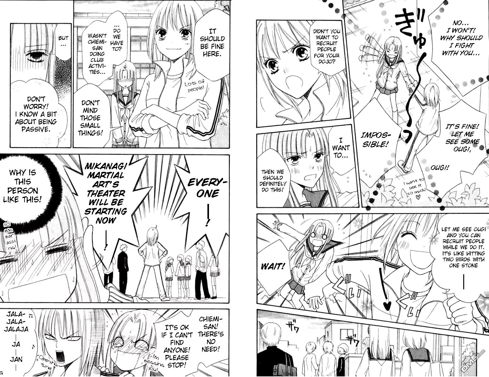 Junai Tokkou Taichou! Chapter 12.4 page 17 - Vol.12 Chapter 4