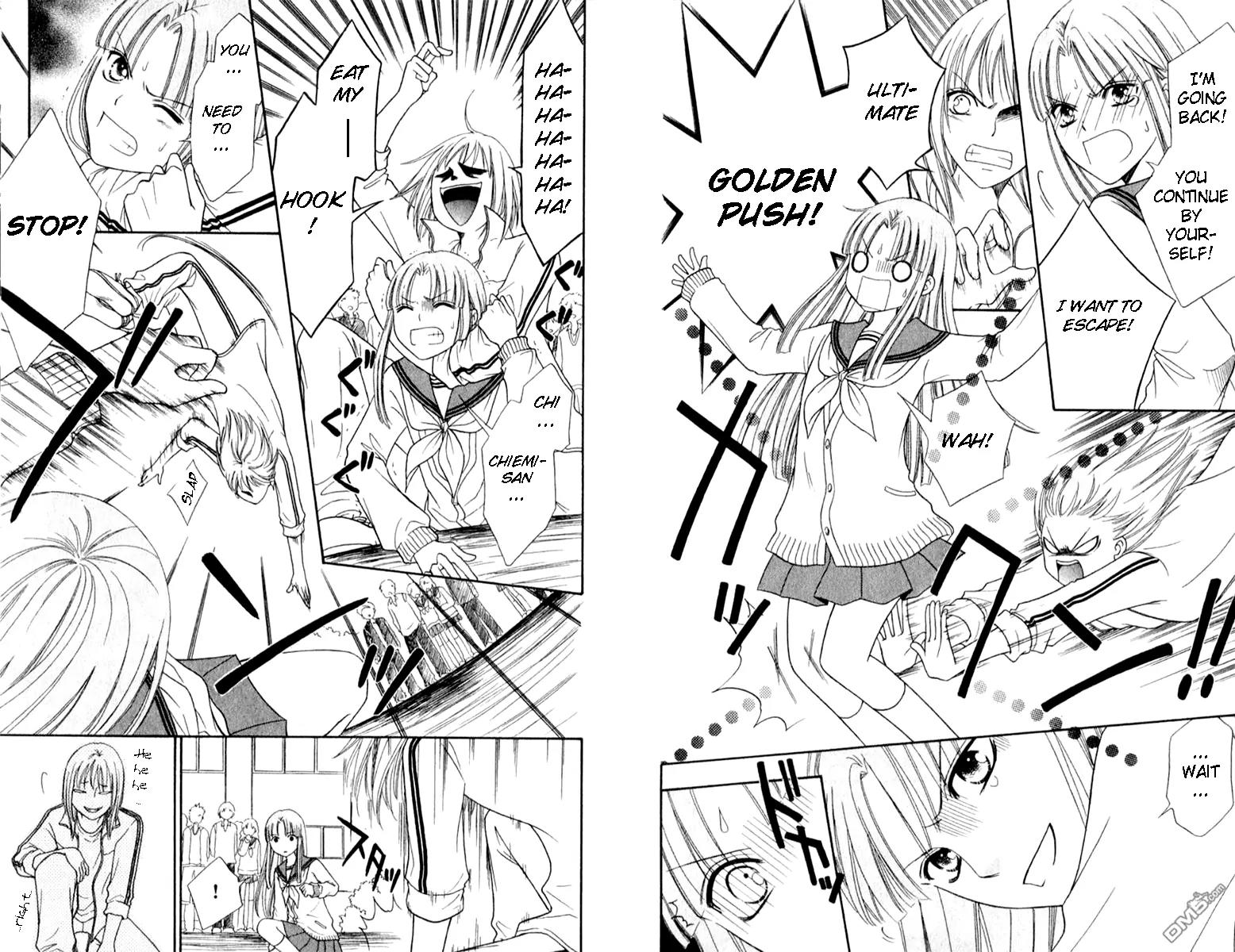 Junai Tokkou Taichou! Chapter 12.4 page 18 - Vol.12 Chapter 4