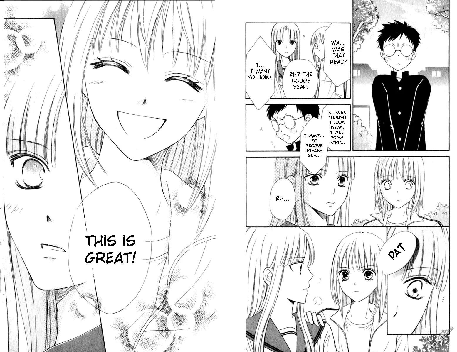 Junai Tokkou Taichou! Chapter 12.4 page 21 - Vol.12 Chapter 4